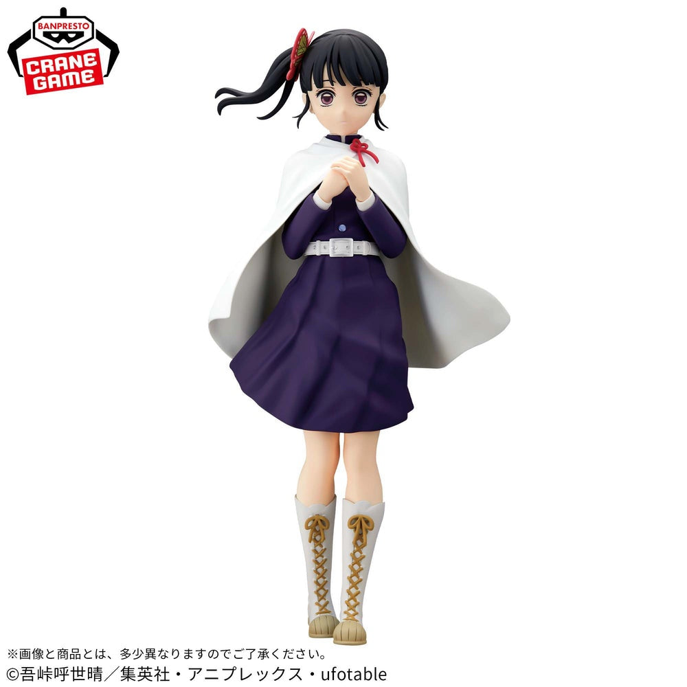 Banpresto - Demon Slayer Kimetsu no Yaiba - Kanao Tsuyuri - Glitter & Glamours Figure