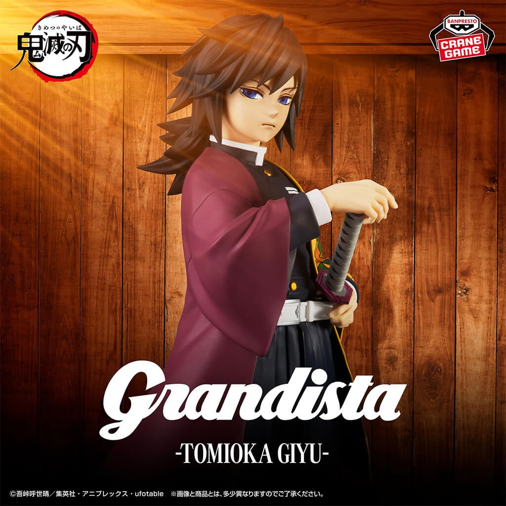 Banpresto - Demon Slayer Kimetsu no Yaiba - Giyu Tomioka - Grandista Figure