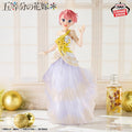 Banpresto - The Quintessential Quintuplets - Ichika Nakano - Anime Original Art Exhibition Ver. - Figure