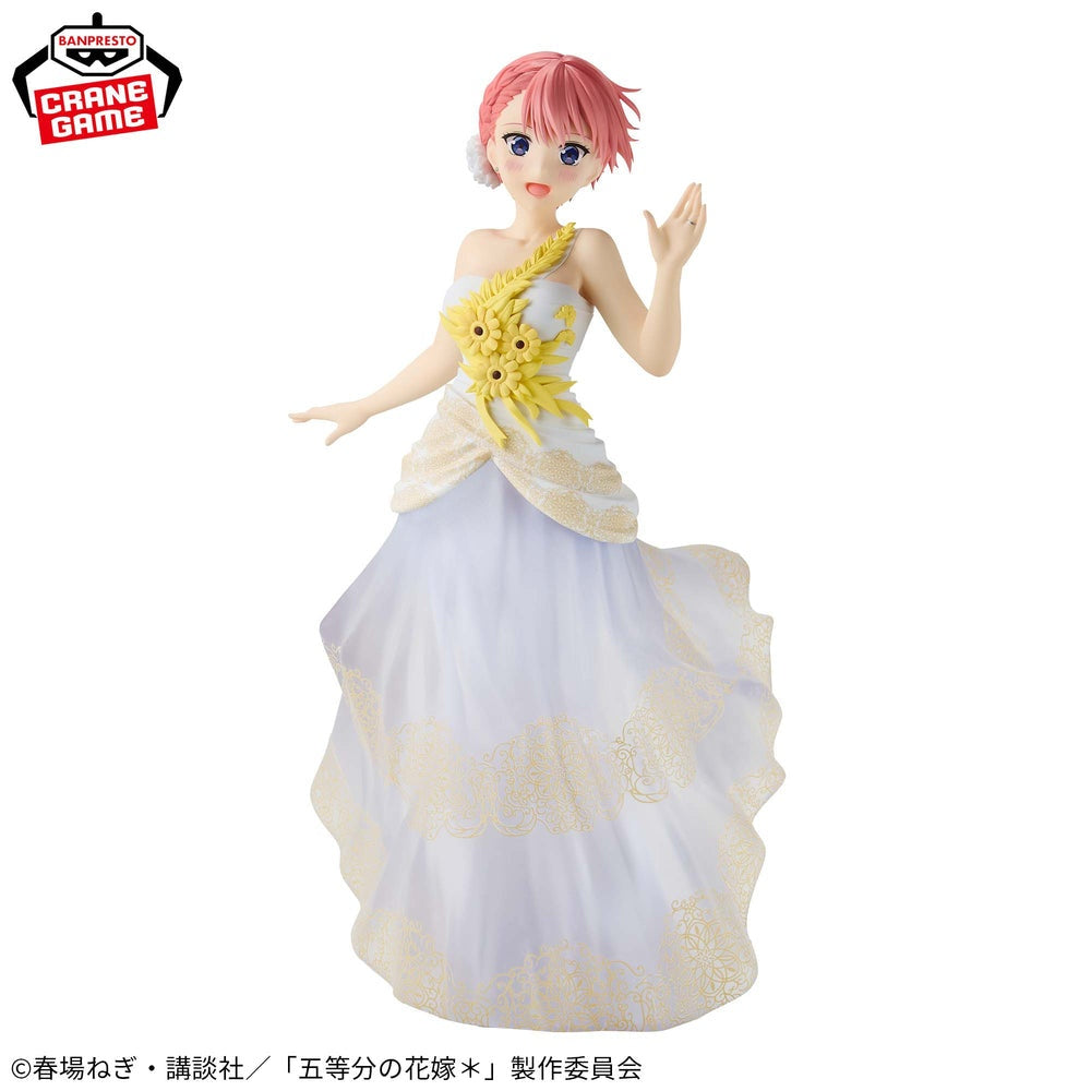 Banpresto - The Quintessential Quintuplets - Ichika Nakano - Anime Original Art Exhibition Ver. - Figure