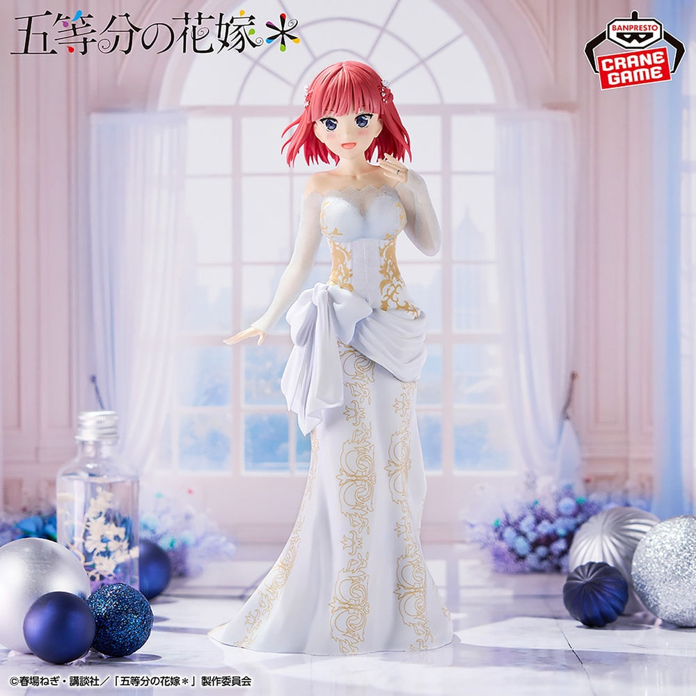 Banpresto - The Quintessential Quintuplets - Nino Nakano - Anime Original Art Exhibition Ver. - Figure