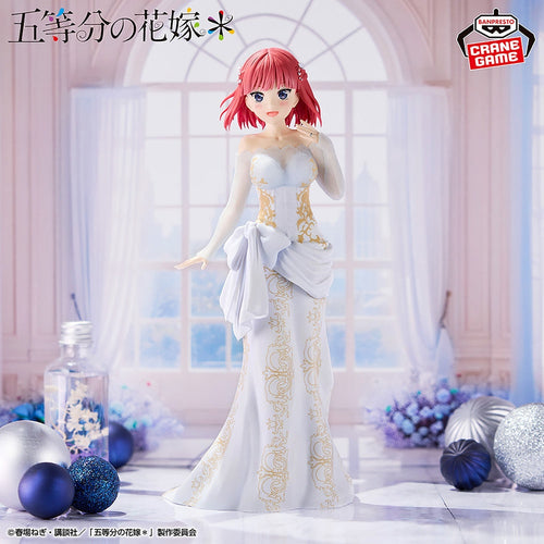 Banpresto - The Quintessential Quintuplets - Nino Nakano - Anime Original Art Exhibition Ver. - Figure