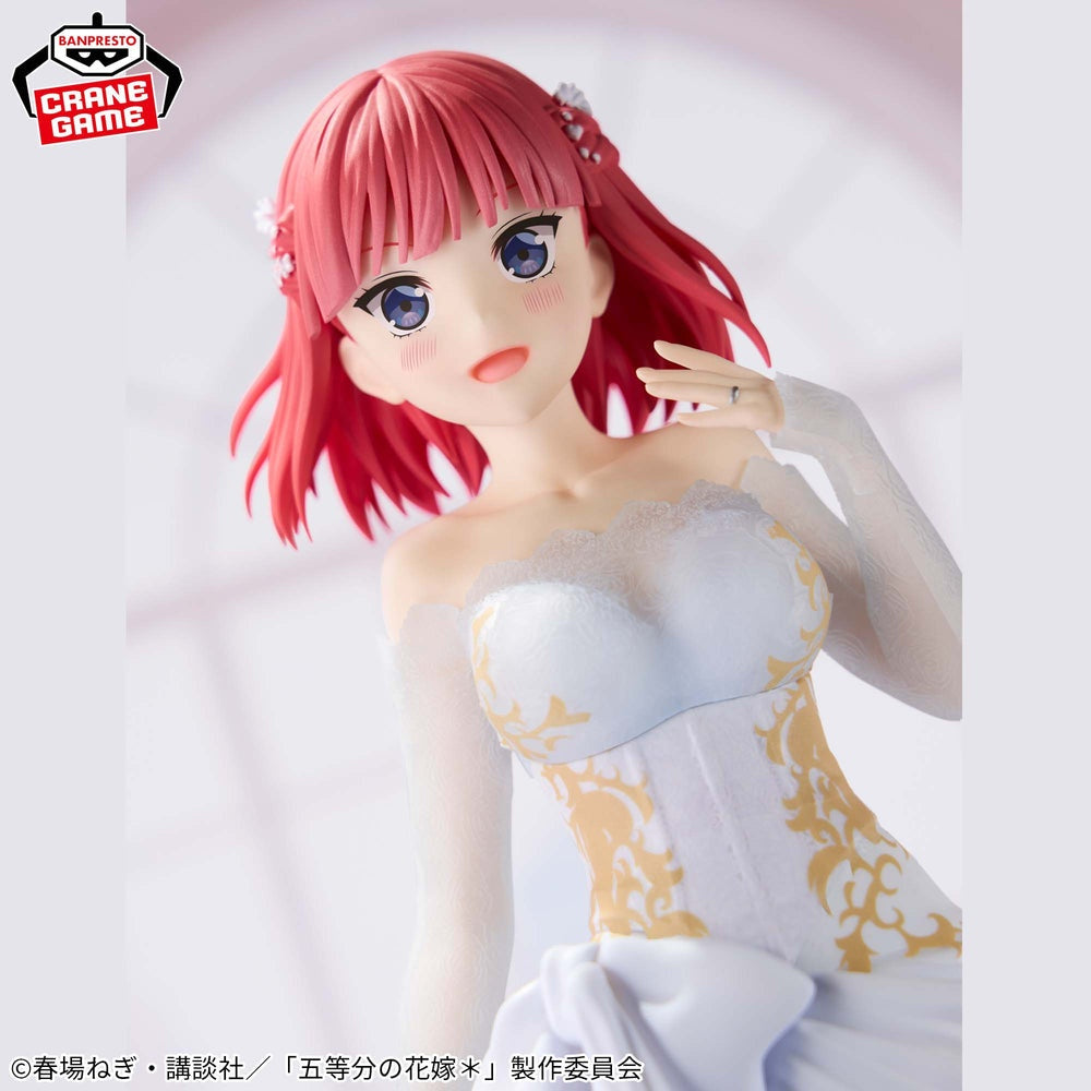 Banpresto - The Quintessential Quintuplets - Nino Nakano - Anime Original Art Exhibition Ver. - Figure