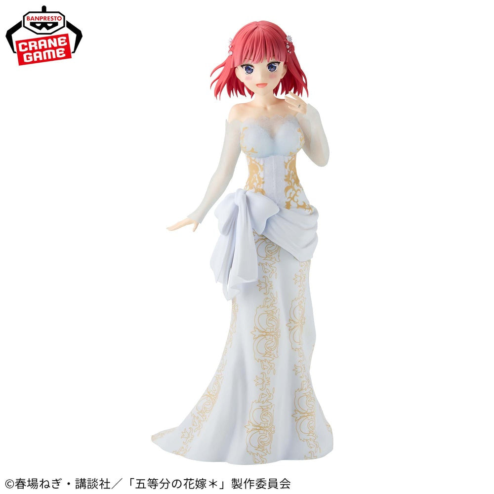 Banpresto - The Quintessential Quintuplets - Nino Nakano - Anime Original Art Exhibition Ver. - Figure
