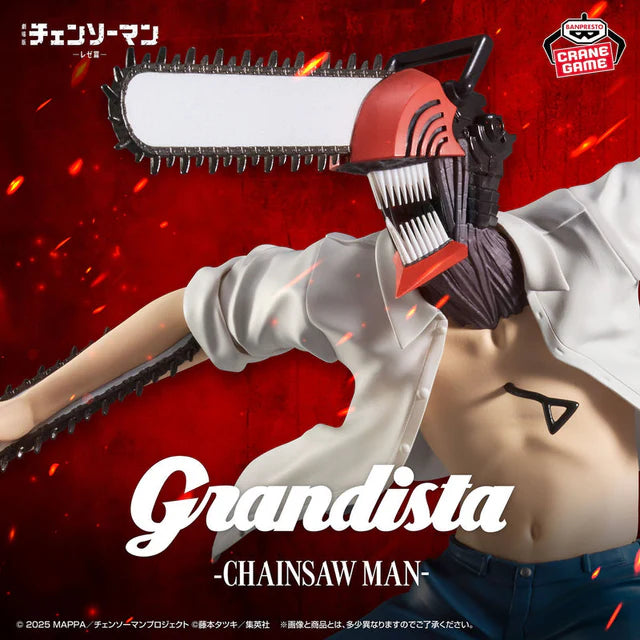 Bandai Spirits Banpresto - Chainsaw Man - Chainsaw Man Reze Arc - Grandista