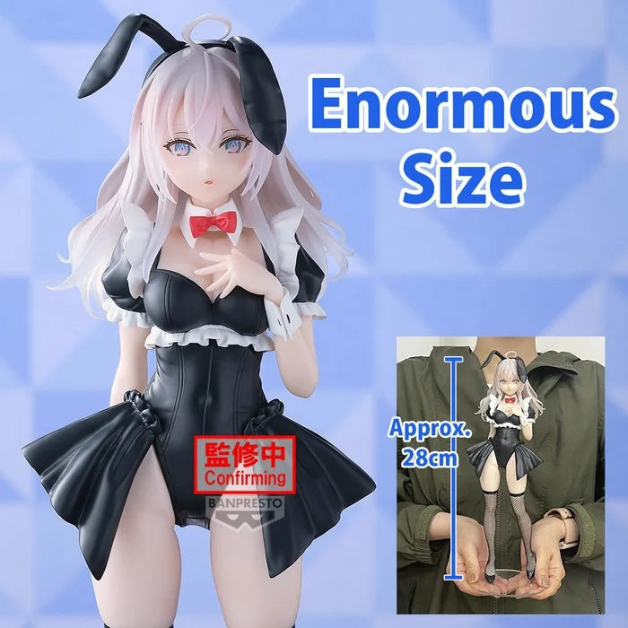 Banpresto - Alya Sometimes Hides Her Feelings in Russian - Alya - Bunny Ver. - Glitter & Glamours Figure