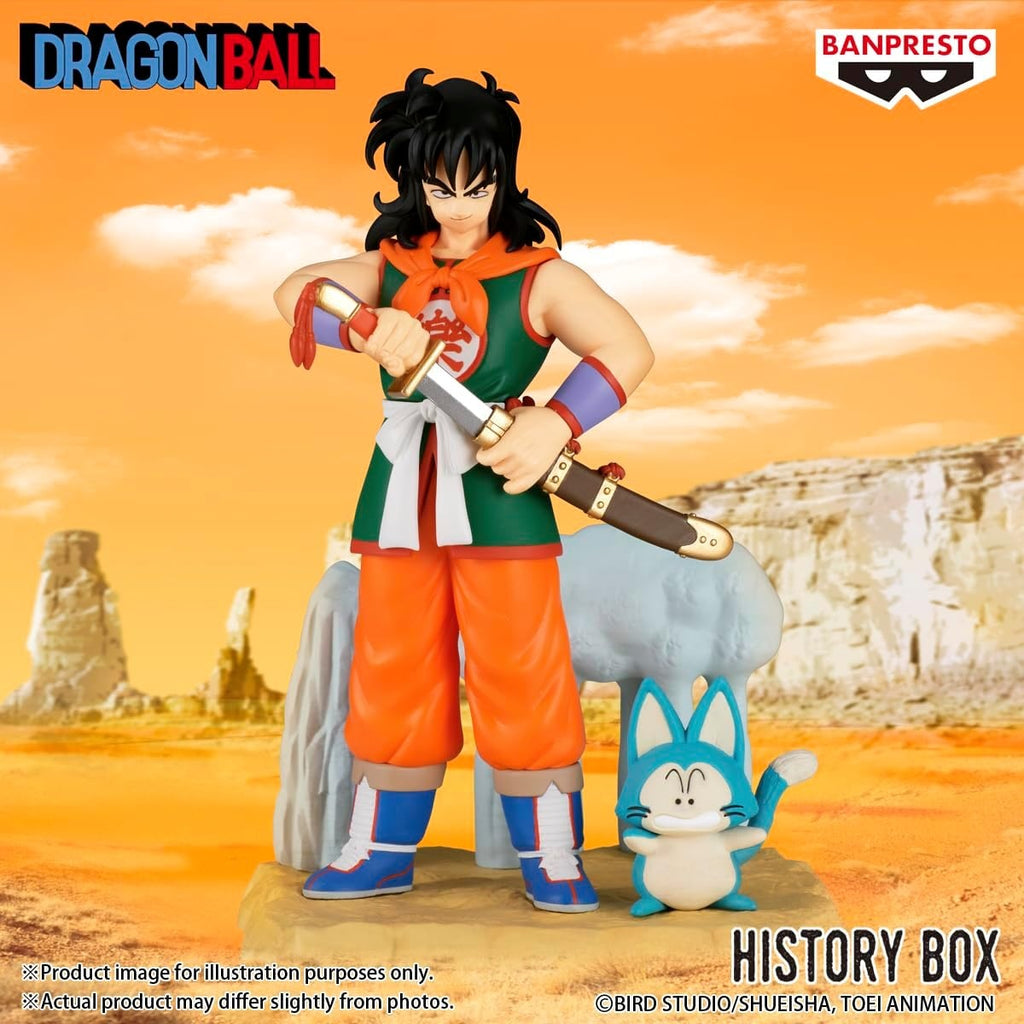 Banpresto - Dragon Ball - Yamcha - History Box Figure