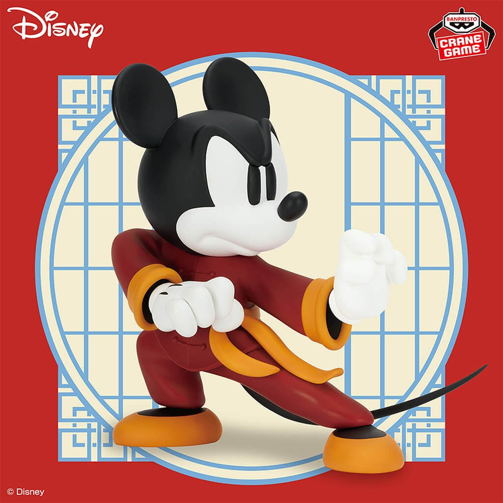 Banpresto - Disney - Mickey Mouse - Kung Fu Tiger Pose Ver. - Figure