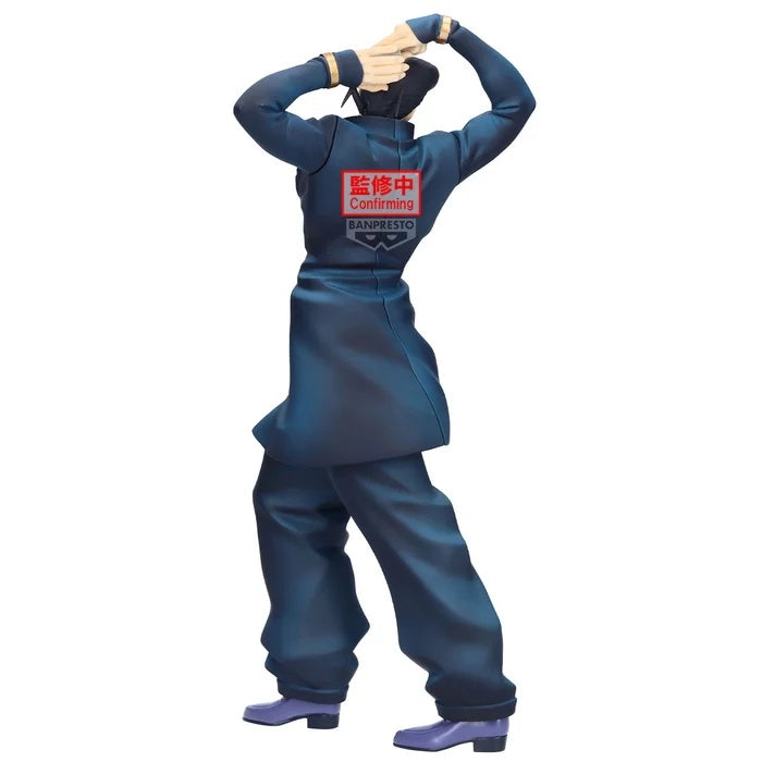 Banpresto - JoJo's Bizarre Adventure Diamond Is Unbreakable - Josuke Higashikata - Mometria Figure