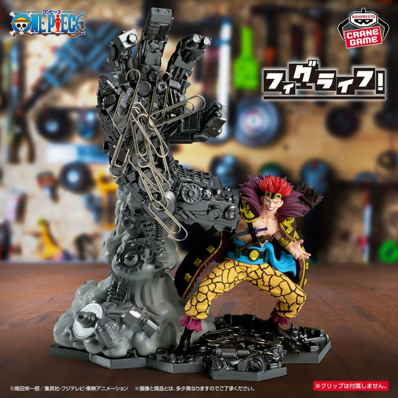 Banpresto - One Piece - Eustass Kid - Fig Life! Figure