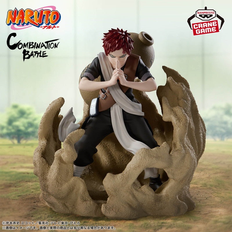 Banpresto - Naruto Shippuden - Gaara - Combination Battle 2 Figure
