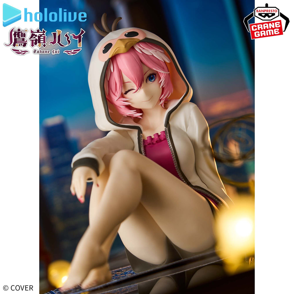 Banpresto - hololive - Takane Lui - Relax Time Figure