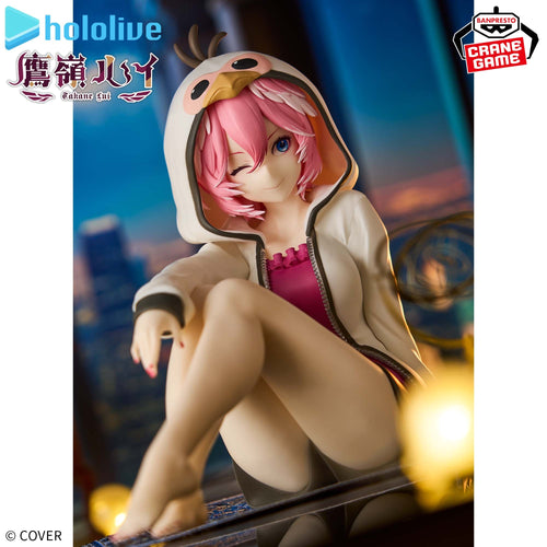 Banpresto - hololive - Takane Lui - Relax Time Figure