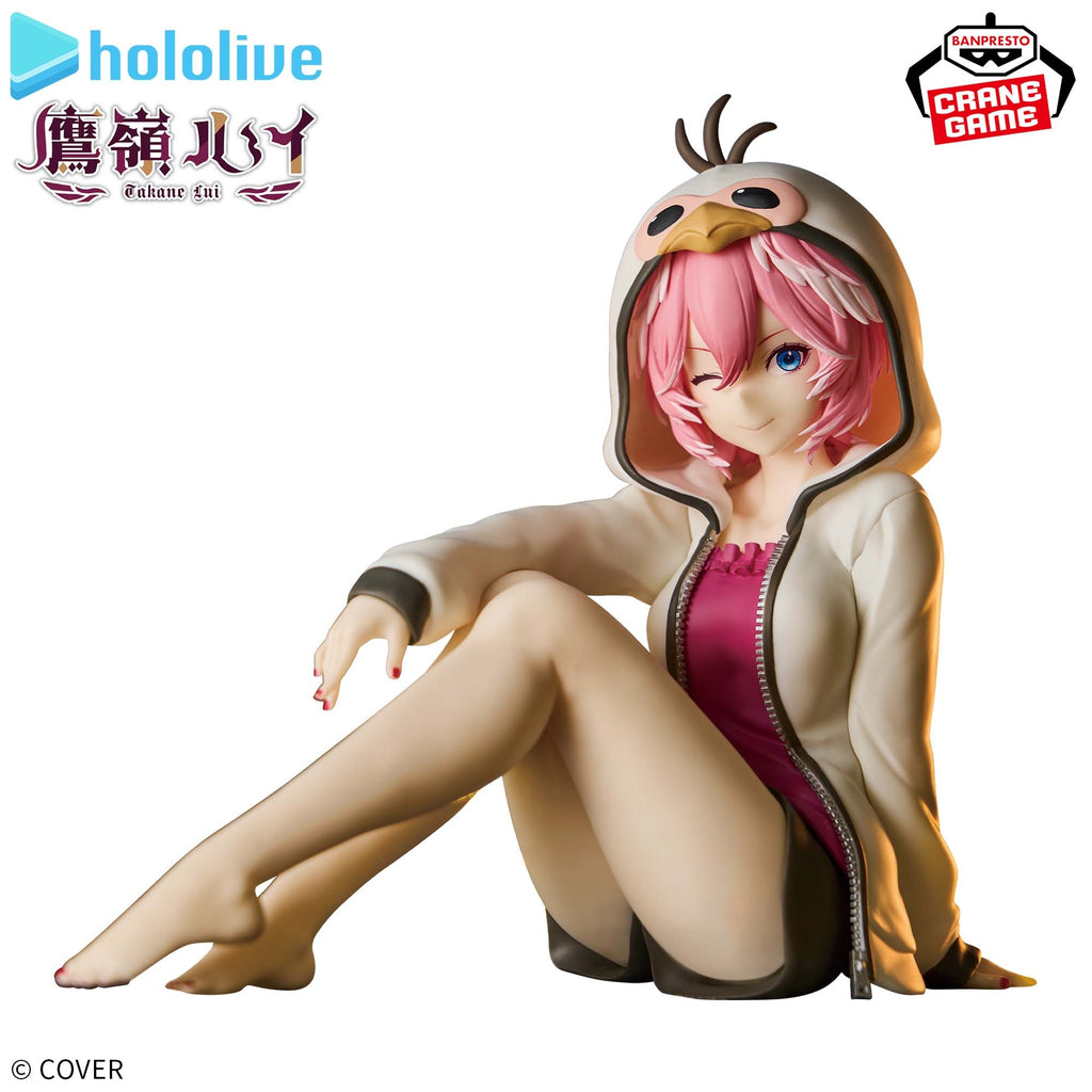 Banpresto - hololive - Takane Lui - Relax Time Figure
