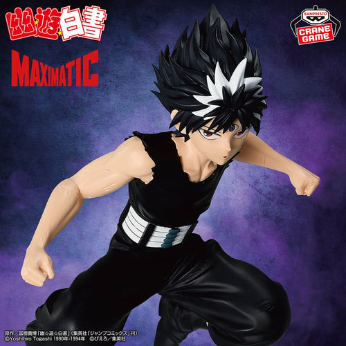 Banpresto - Yu Yu Hakusho - Hiei - MAXIMATIC Figure