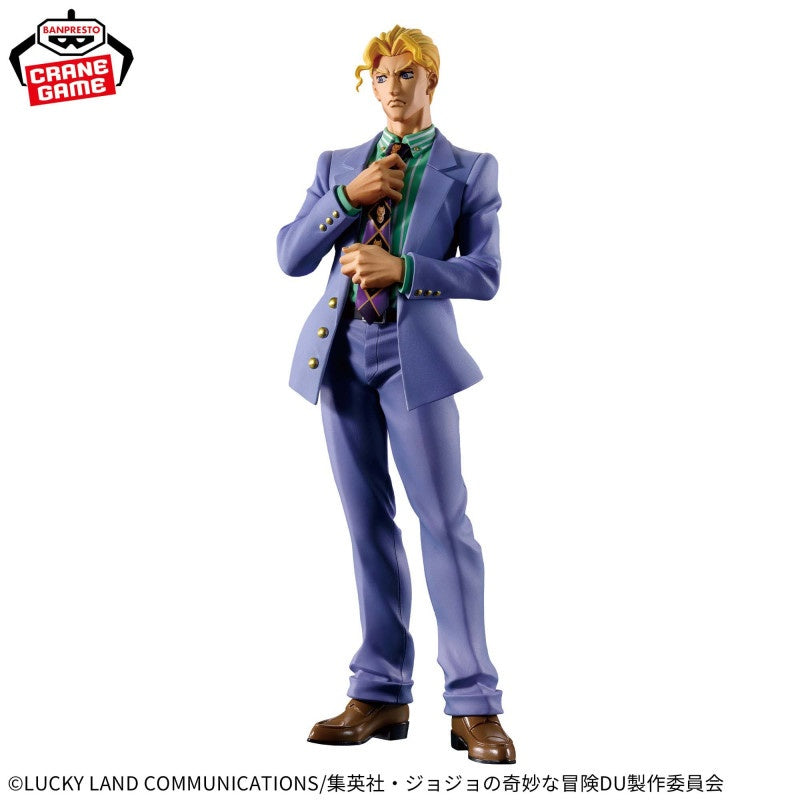 Banpresto - JoJo's Bizarre Adventure Diamond Is Unbreakable - Yoshikage Kira - Mometria Figure