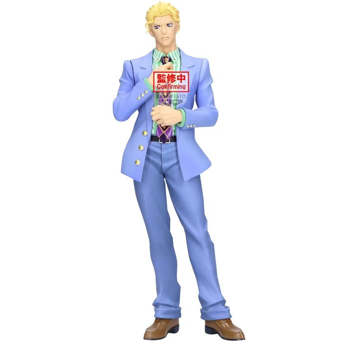 Banpresto - JoJo's Bizarre Adventure Diamond Is Unbreakable - Yoshikage Kira - Mometria Figure