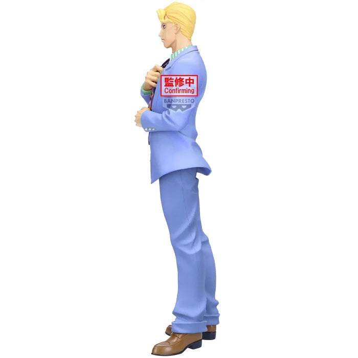 Banpresto - JoJo's Bizarre Adventure Diamond Is Unbreakable - Yoshikage Kira - Mometria Figure