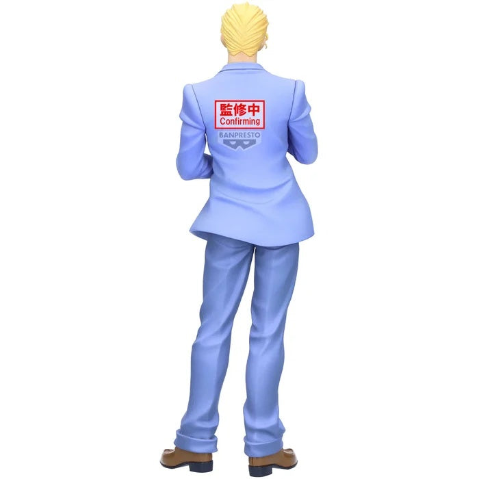 Banpresto - JoJo's Bizarre Adventure Diamond Is Unbreakable - Yoshikage Kira - Mometria Figure