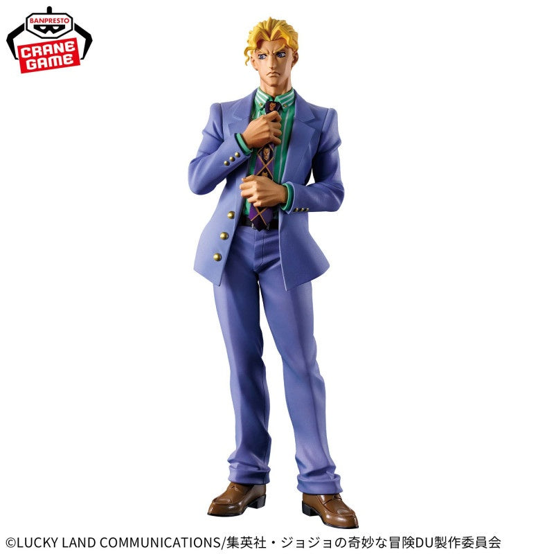 Banpresto - JoJo's Bizarre Adventure Diamond Is Unbreakable - Yoshikage Kira - Mometria Figure