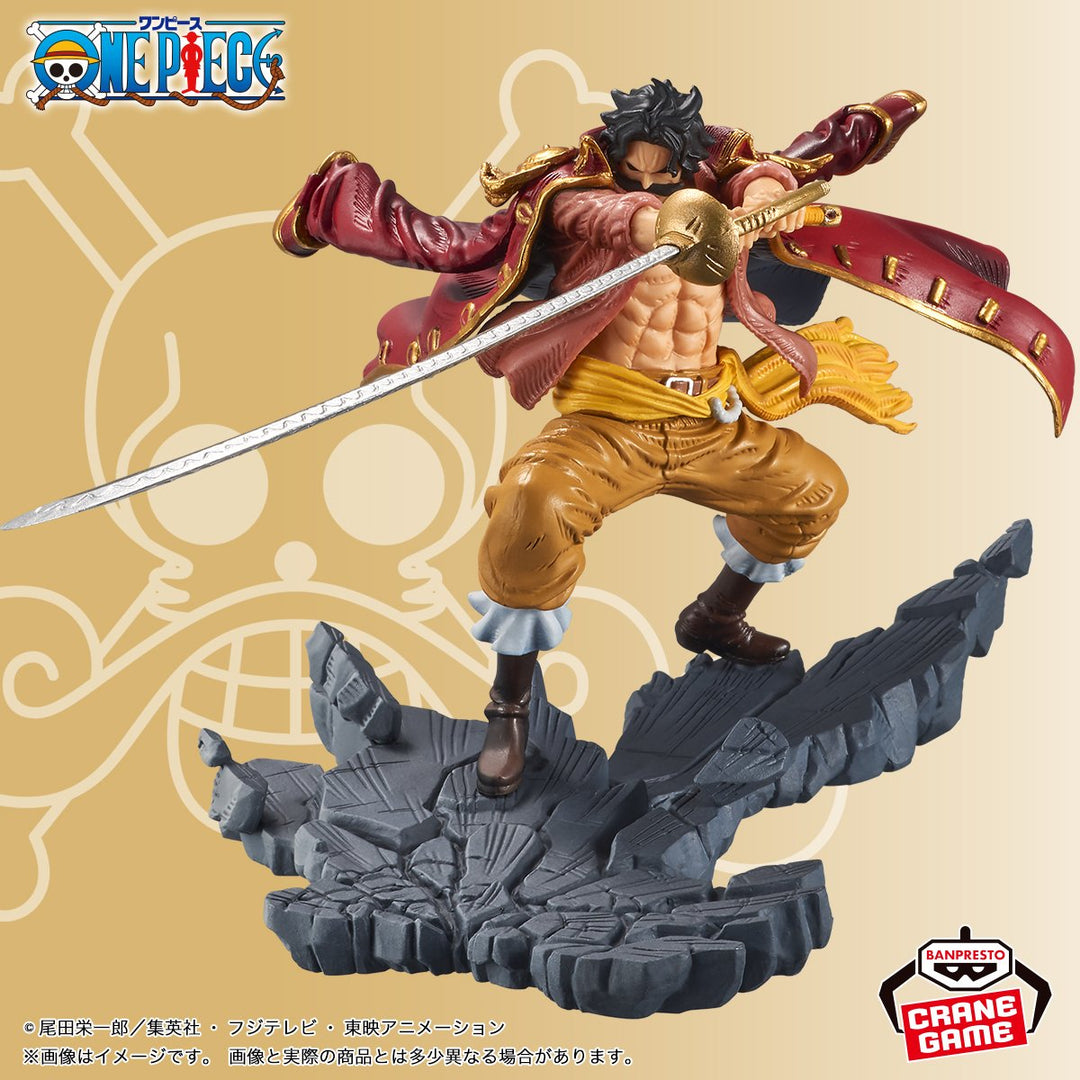 Banpresto - One Piece - Gol D. Roger Manhood Special Figure
