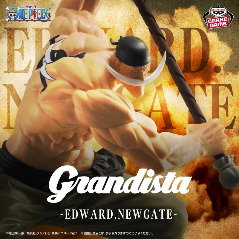 Banpresto - One Piece - Edward Newgate Grandista Prize Figure
