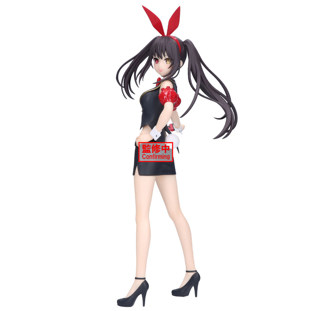 Banpresto - Date-a-Live - Kurumi Tokisaki Glitter & Glamours