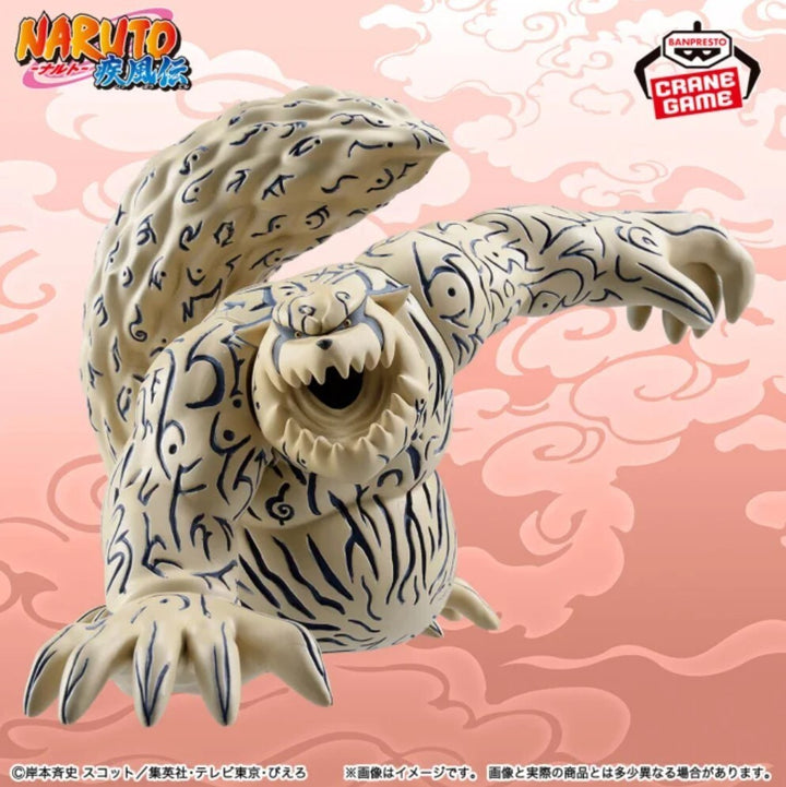 Banpresto - Naruto Shippuden - Shukaku Soft Vinyl Figure