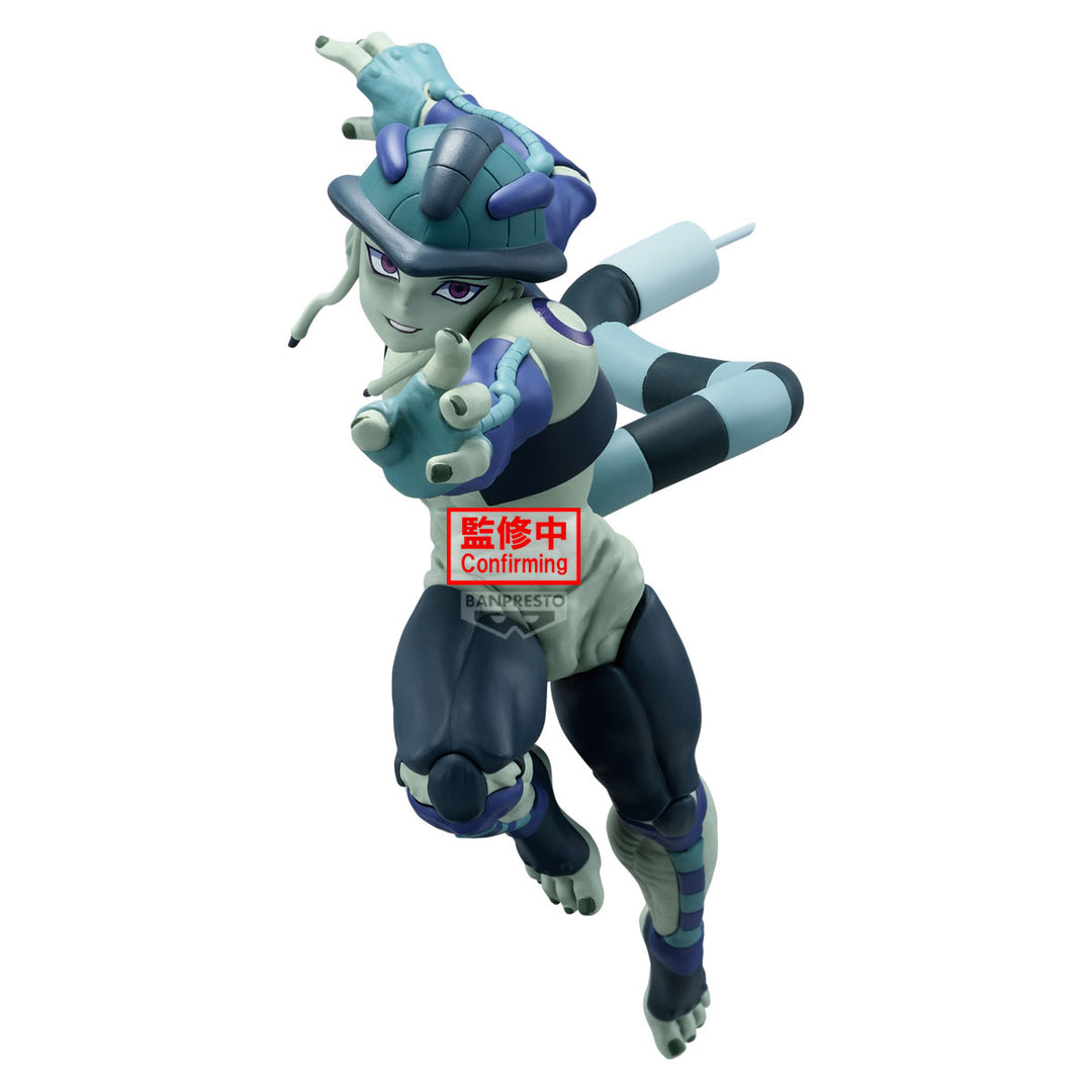 Banpresto - Hunter X Hunter - Meruem Vibration Stars
