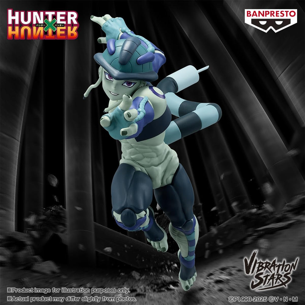 Banpresto - Hunter X Hunter - Meruem Vibration Stars