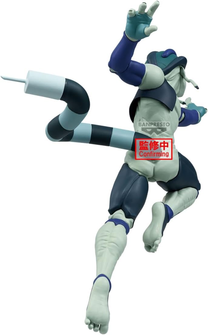 Banpresto - Hunter X Hunter - Meruem Vibration Stars