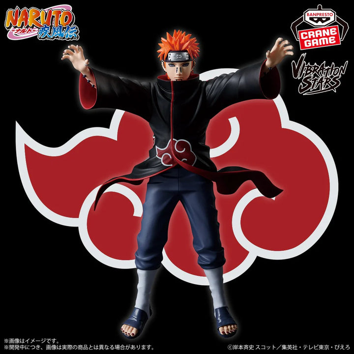 Banpresto - Naruto Shippuden - Pain - Vibration Stars
