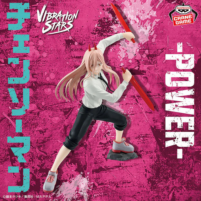 Bandai Spirits Banpresto - Chainsaw Man - Power Vol. IV - Vibration Stars