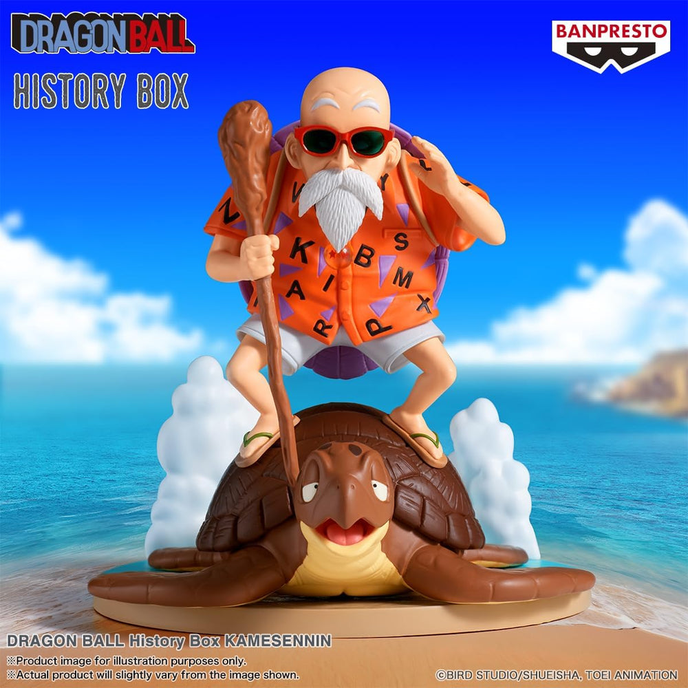 Banpresto - Dragon Ball - Kamesennin History Box