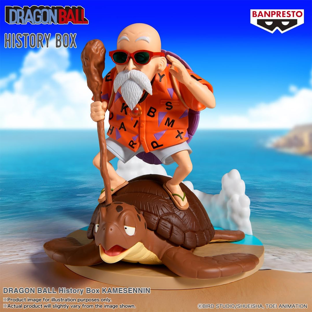 Banpresto - Dragon Ball - Kamesennin History Box