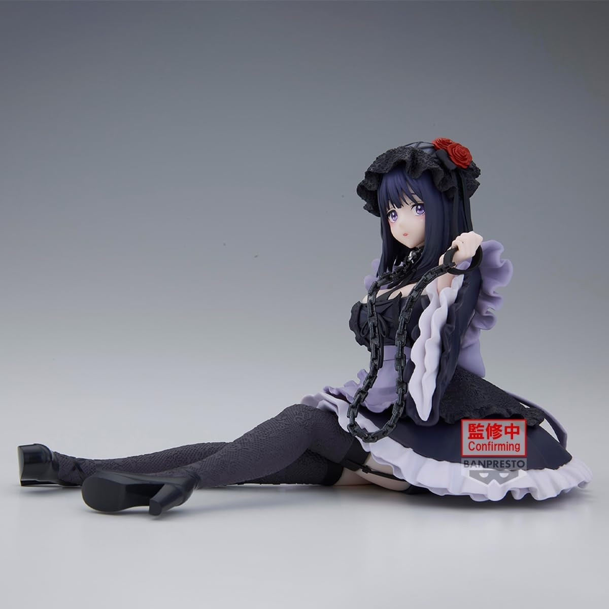 Banpresto - My Dress-Up Darling - Marin Kitagawa Kuroe Shizuku Ver. - ESPRESTO Detailed Elegance Figure