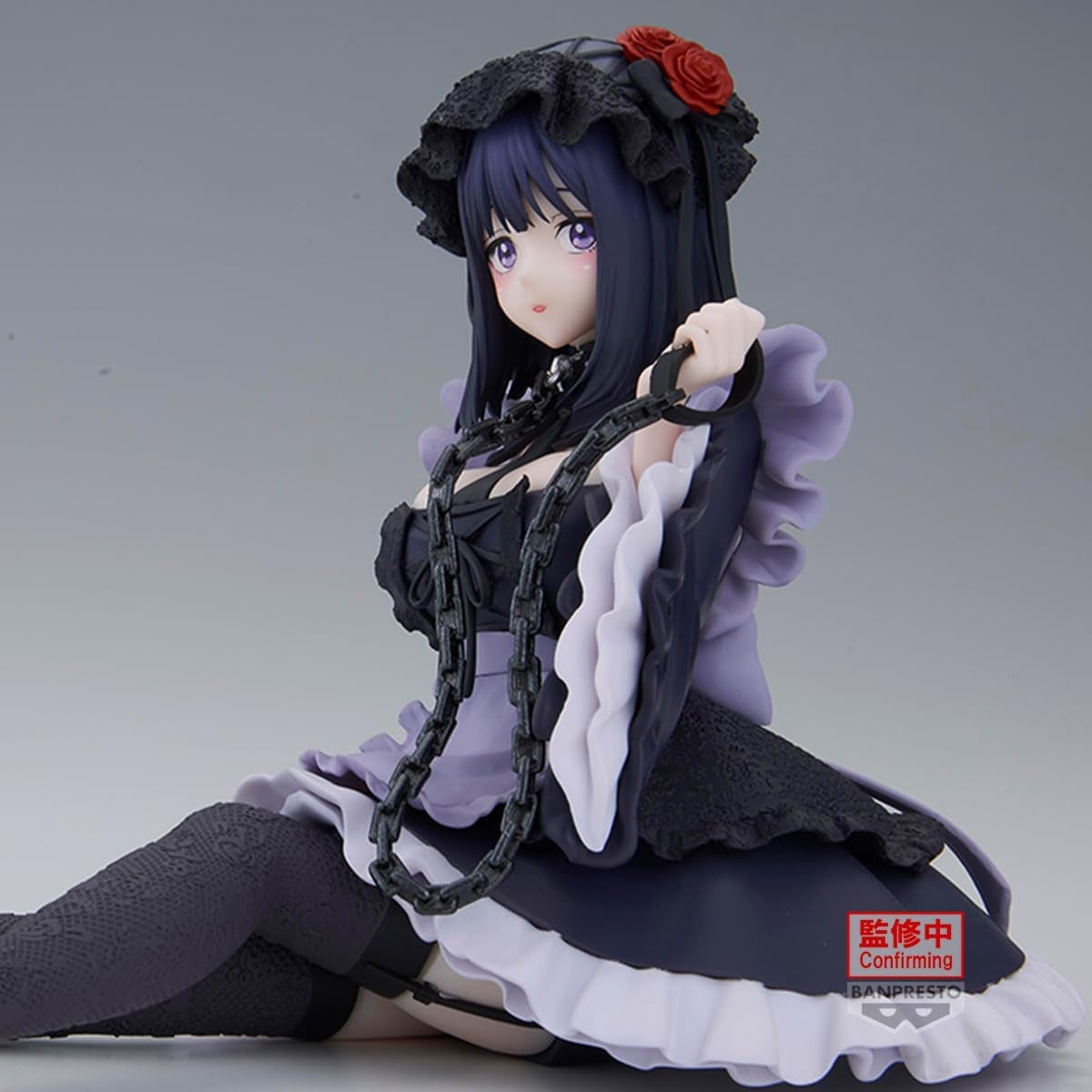 Banpresto - My Dress-Up Darling - Marin Kitagawa Kuroe Shizuku Ver. - ESPRESTO Detailed Elegance Figure