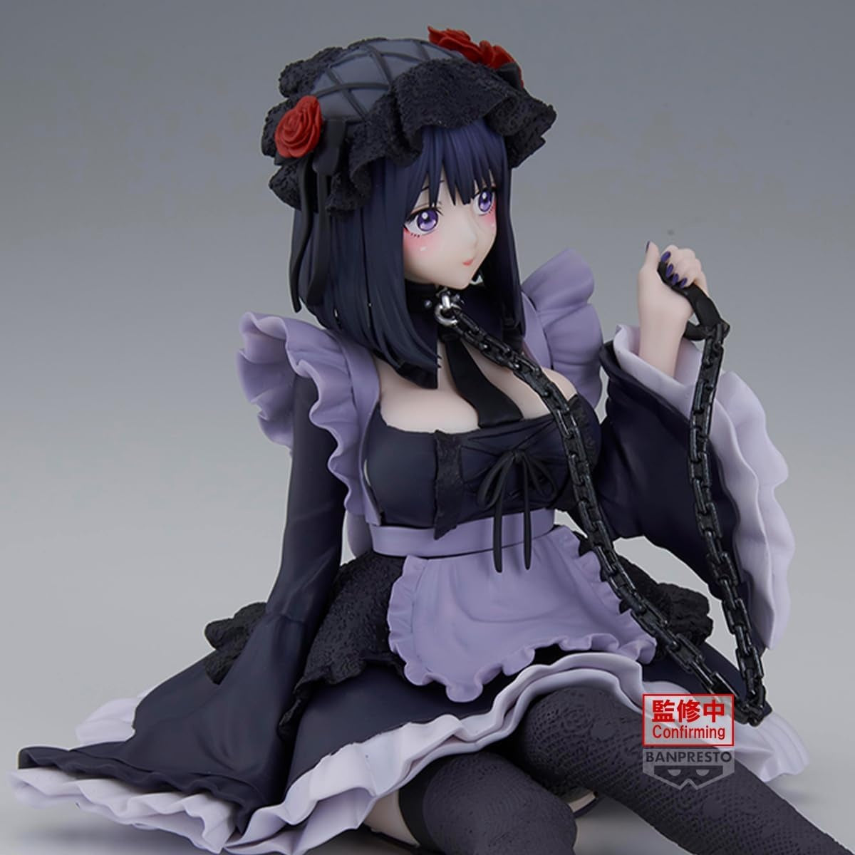 Banpresto - My Dress-Up Darling - Marin Kitagawa Kuroe Shizuku Ver. - ESPRESTO Detailed Elegance Figure