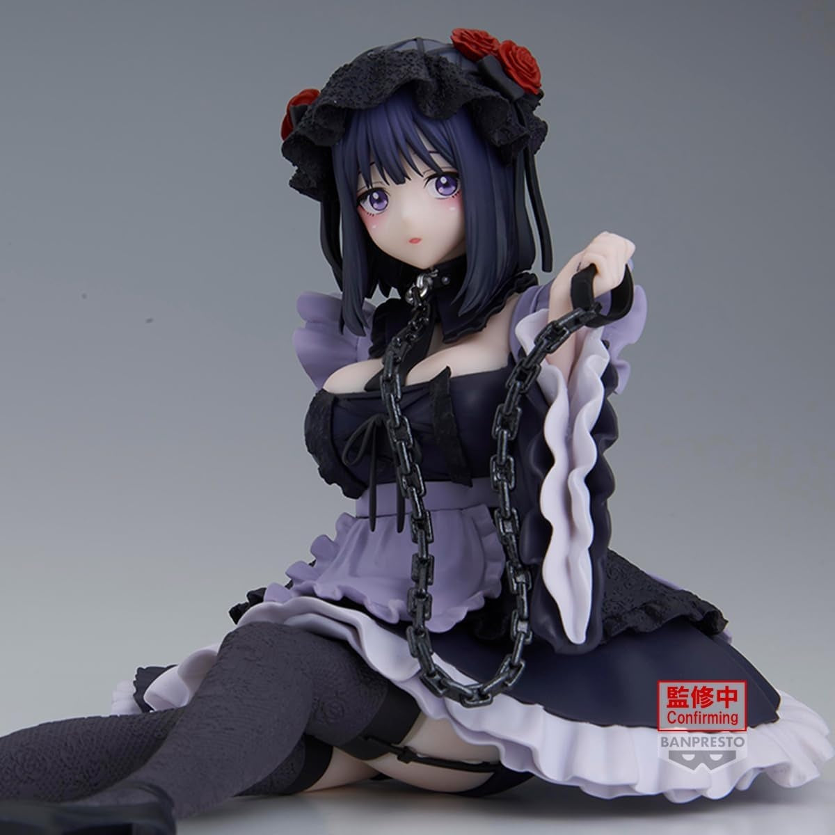 Banpresto - My Dress-Up Darling - Marin Kitagawa Kuroe Shizuku Ver. - ESPRESTO Detailed Elegance Figure