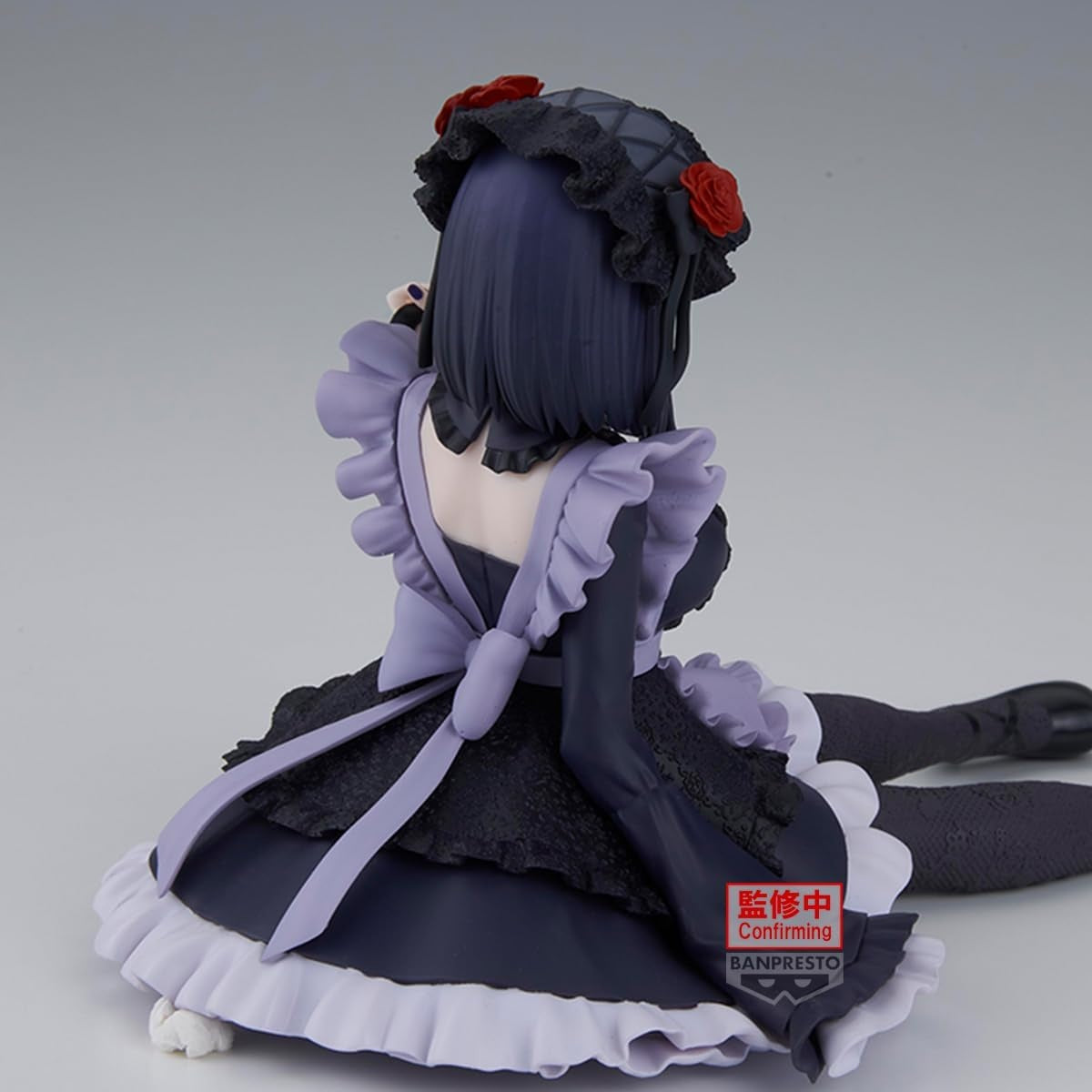 Banpresto - My Dress-Up Darling - Marin Kitagawa Kuroe Shizuku Ver. - ESPRESTO Detailed Elegance Figure