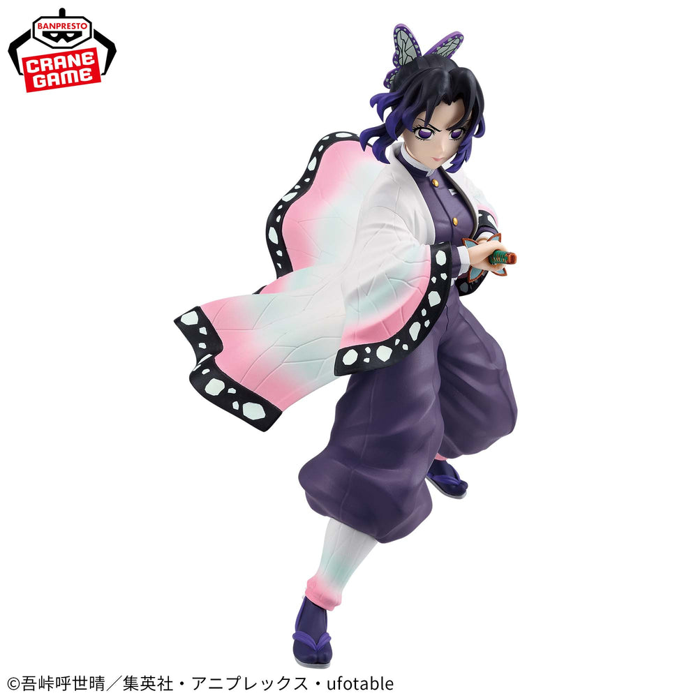 Banpresto - Demon Slayer: Kimetsu no Yaiba - Shinobu Kocho Vibration Stars