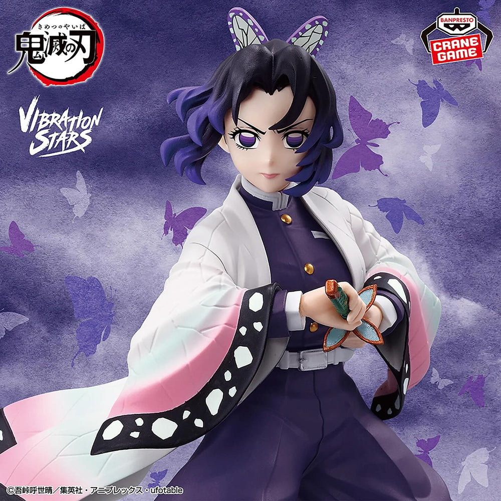 Banpresto - Demon Slayer: Kimetsu no Yaiba - Shinobu Kocho Vibration Stars