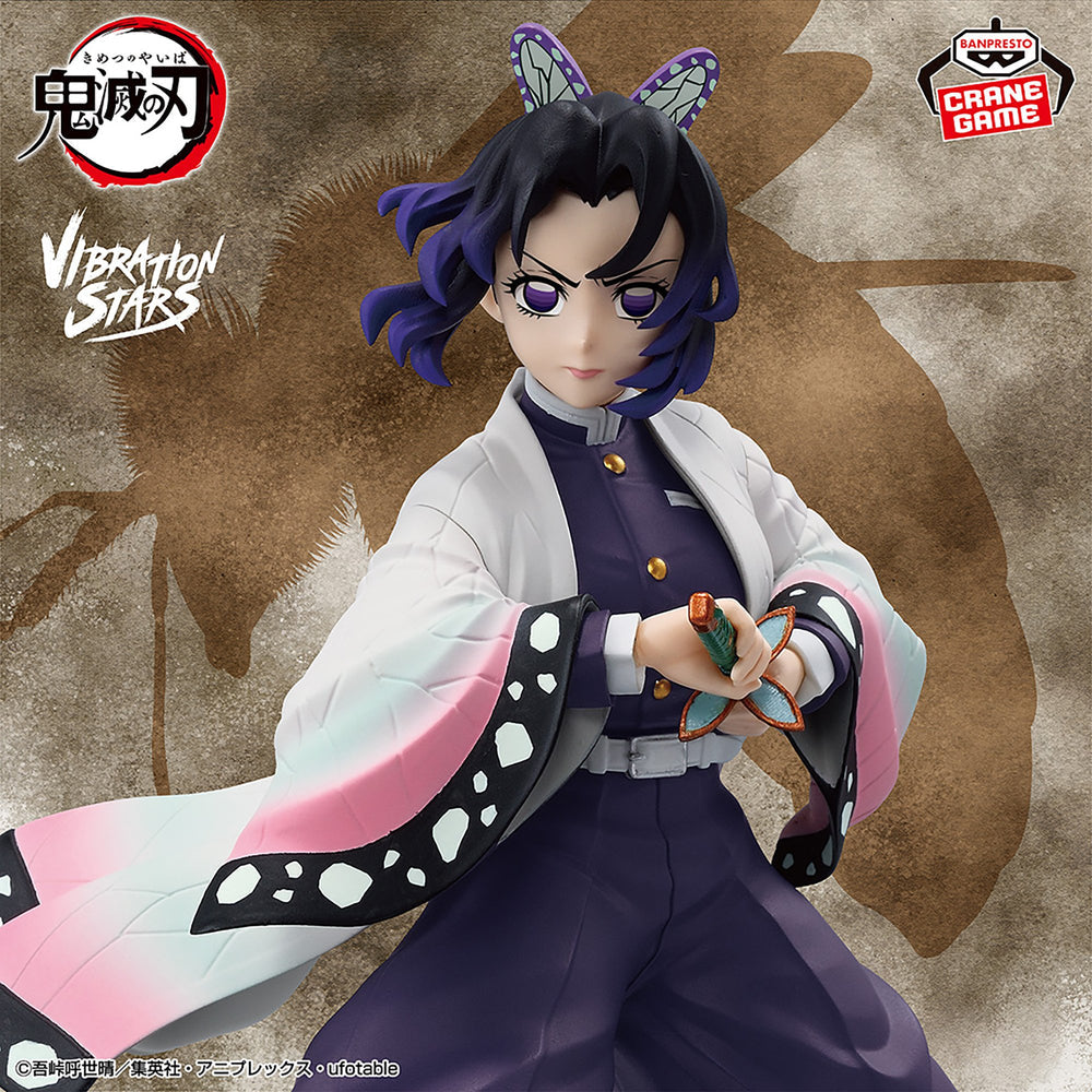 Banpresto - Demon Slayer: Kimetsu no Yaiba - Shinobu Kocho Vibration Stars
