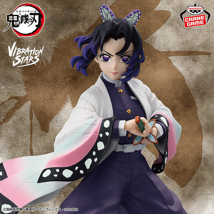 Banpresto - Demon Slayer: Kimetsu no Yaiba - Shinobu Kocho Vibration Stars