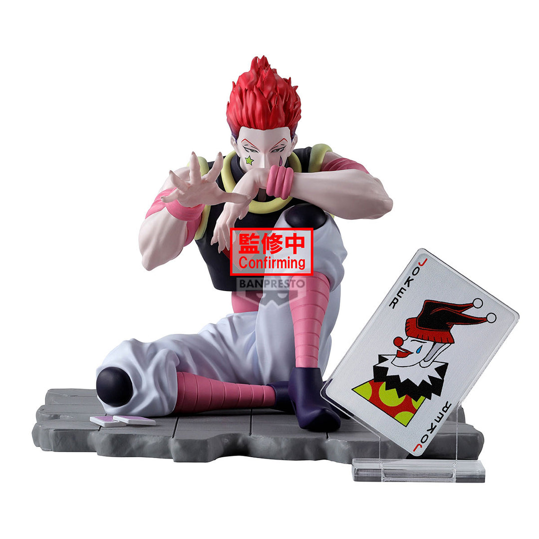 Banpresto - Hunter X Hunter - Hisoka Memorable Saga Special