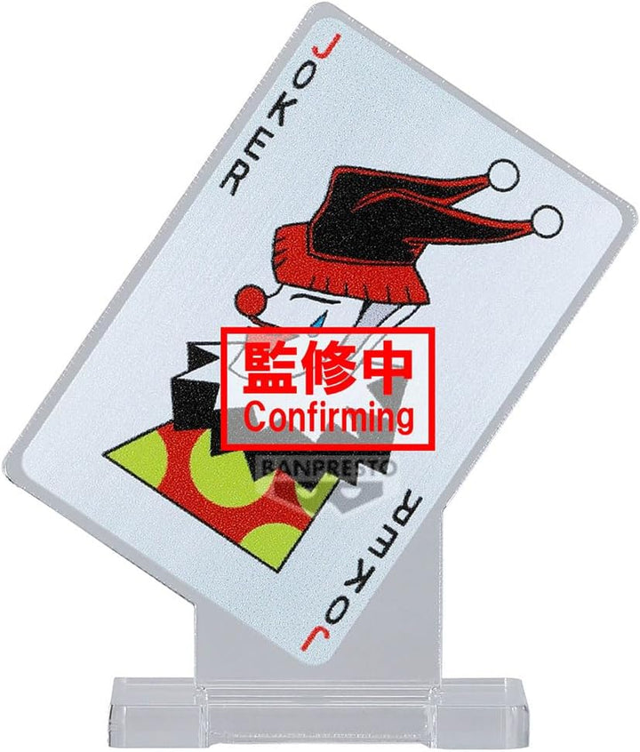 Banpresto - Hunter X Hunter - Hisoka Memorable Saga Special