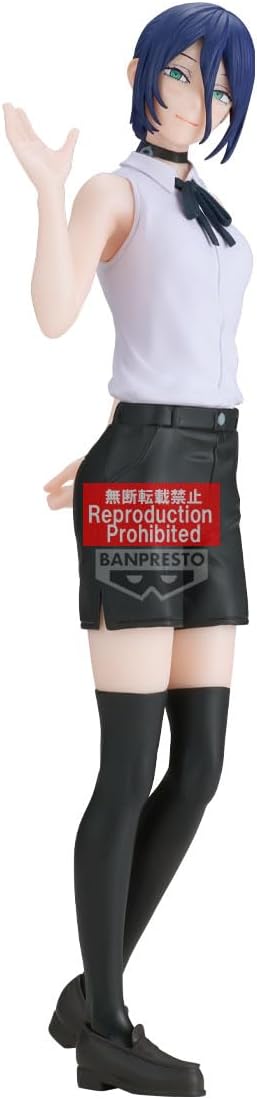 Banpresto - Chainsaw Man - Reze - Glitter and Glamours Figure