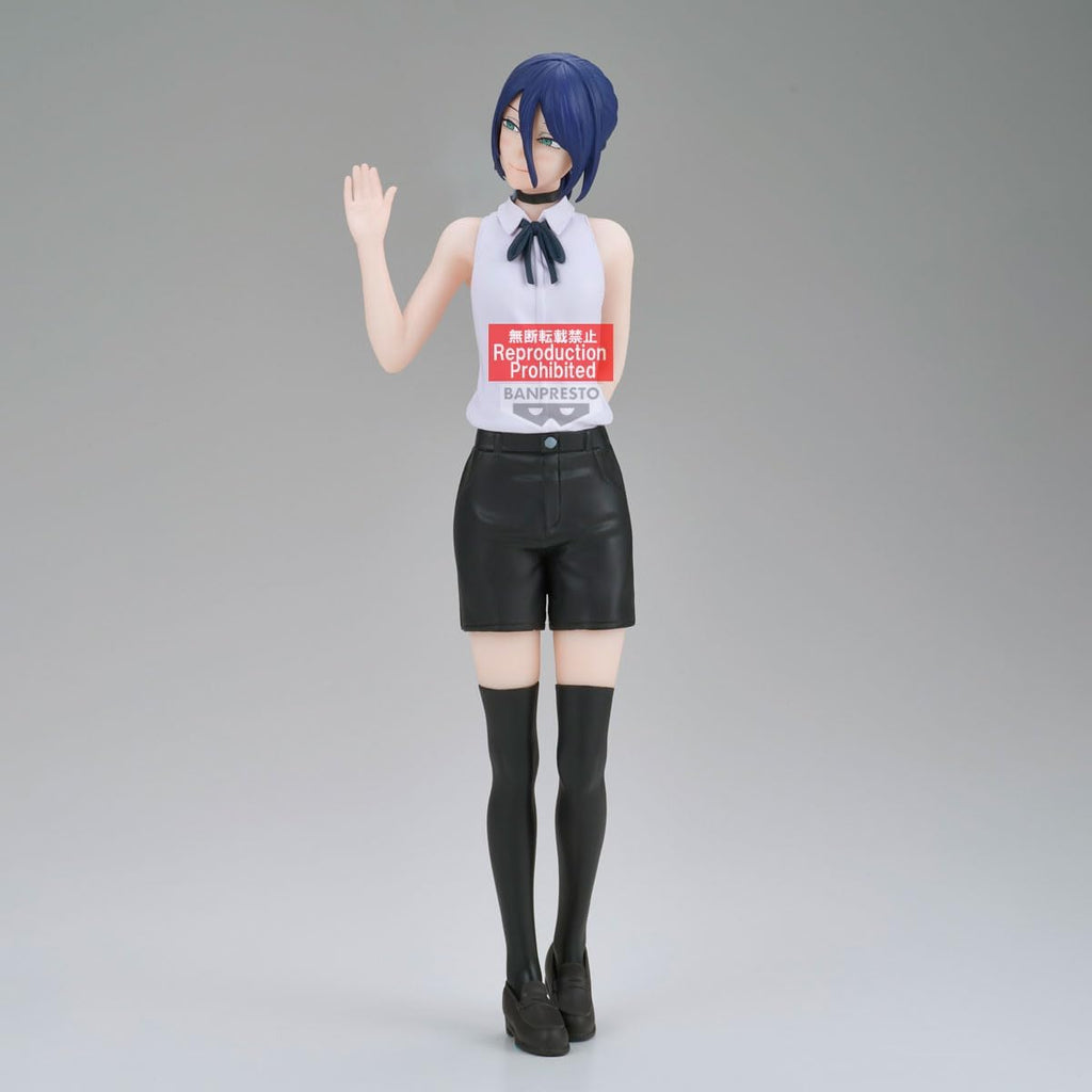Banpresto - Chainsaw Man - Reze - Glitter and Glamours Figure
