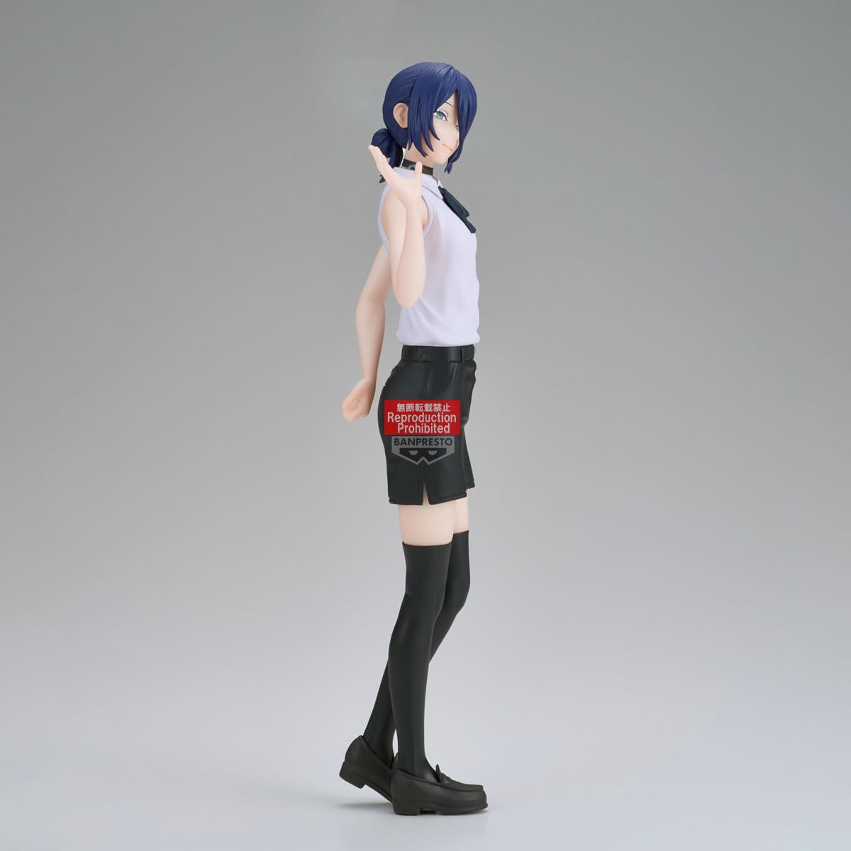 Banpresto - Chainsaw Man - Reze - Glitter and Glamours Figure