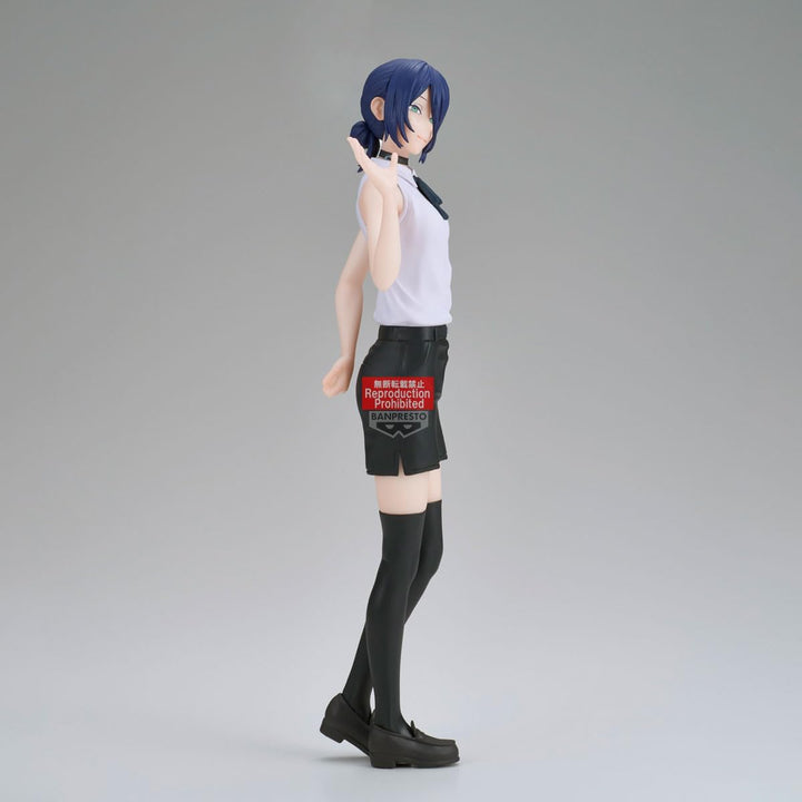 Banpresto - Chainsaw Man - Reze - Glitter and Glamours Figure